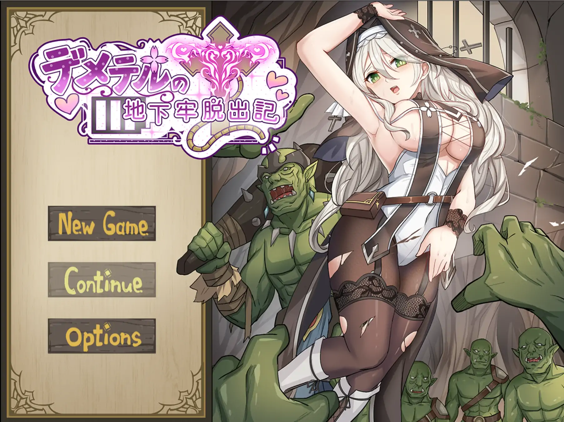 a158德墨忒尔地牢脱出记Demo1.0.1 官方中文【PC/0.80G/新作】-ACG畅游网