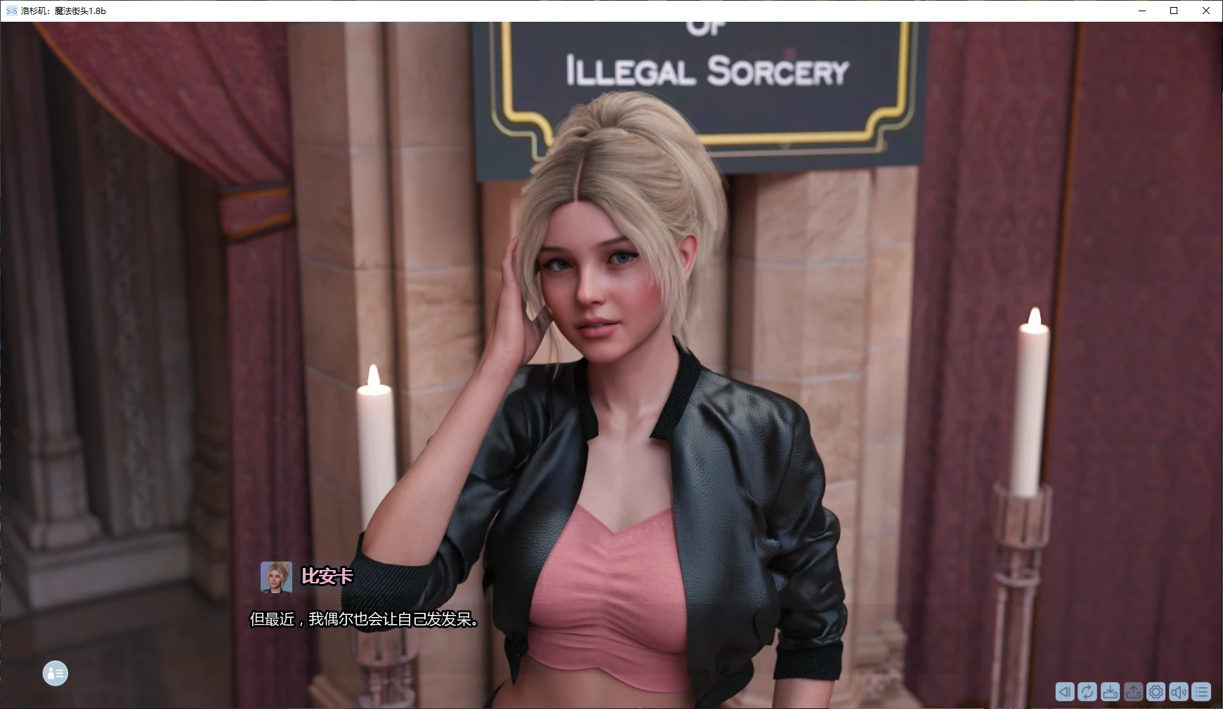 图片[4]-a900洛杉矶：魔法街头1.8b AI汉化版【PC+安卓/4G/更新】-ACG畅游网
