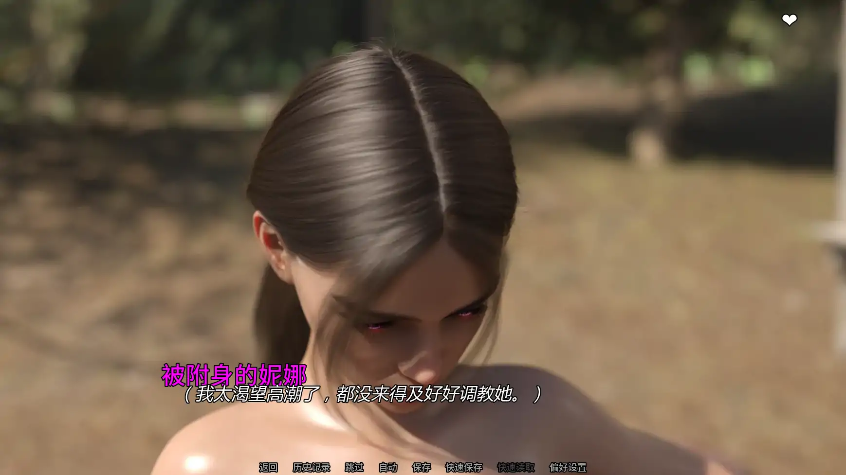图片[6]-a770欲望女神v0.5.1 AI汉化版【PC+安卓/2.35G/更新】-ACG畅游网