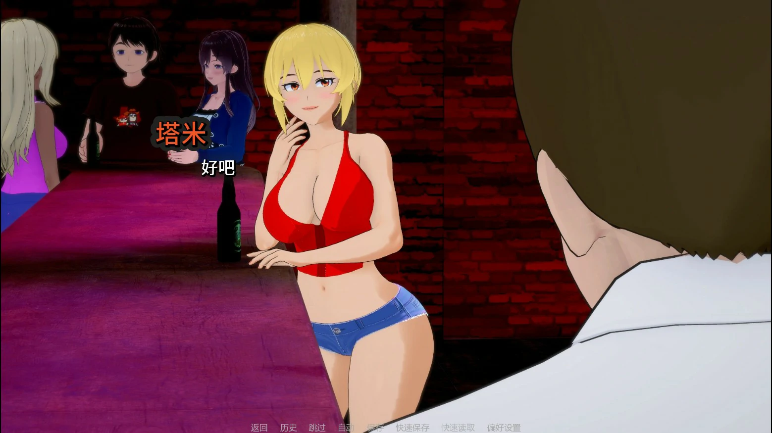 图片[2]-a396她或许是个绿帽癖1.1.0 AI汉化版【PC+安卓/1G/新作】-ACG畅游网
