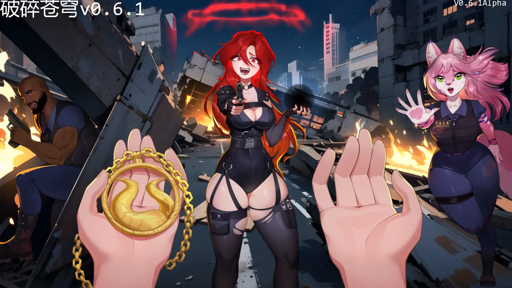 b3982破碎苍穹v0.6.1 AI汉化版【PC+安卓/1.87G/更新】-ACG畅游网