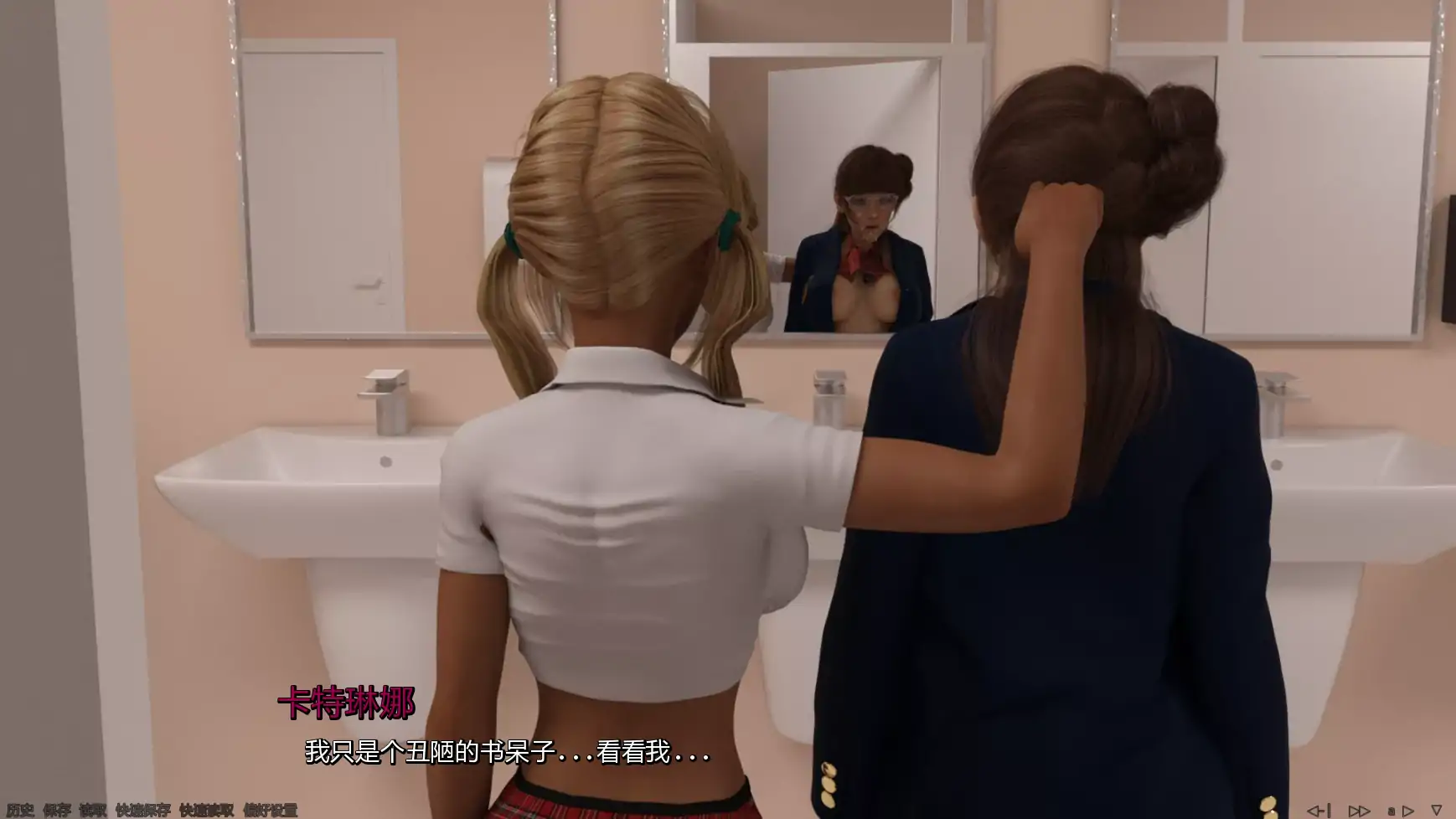 图片[3]-b3702塔玛拉暴露Ch.3v0.9 AI汉化版【PC+安卓/2.33G/更新】-ACG畅游网