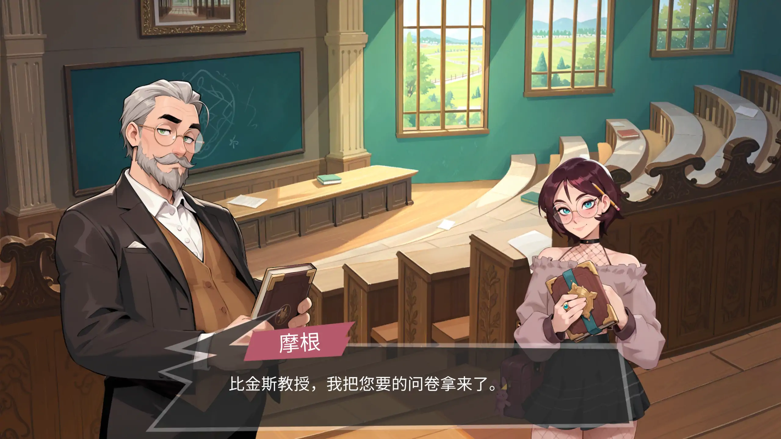 图片[4]-b4053扶她伪娘屋 1.086 大鸟妙妙屋 官方中文【PC/3.21G/更新】-ACG畅游网