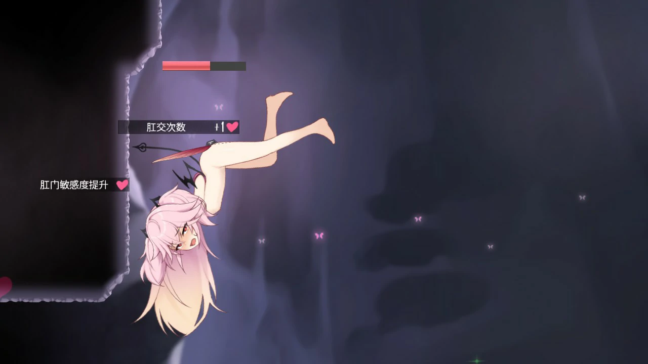 图片[2]-a809逃离深渊的少女 官方中文版【PC/0.56G】-ACG畅游网