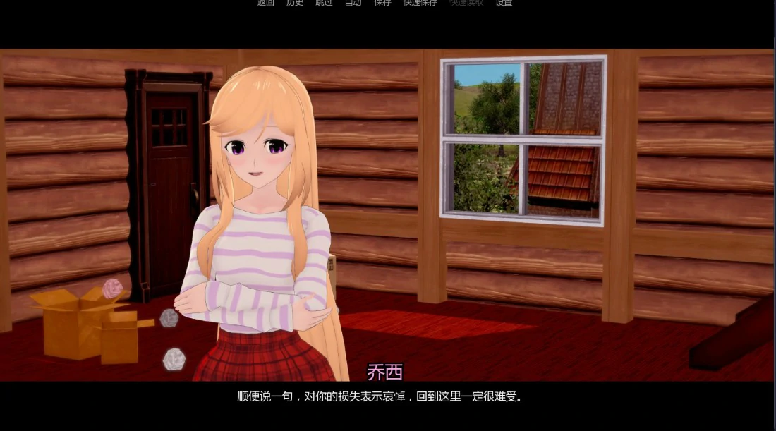 图片[2]-a724罪恶谷0.3.14 AI汉化版【PC+安卓/2.2G/更新】-ACG畅游网