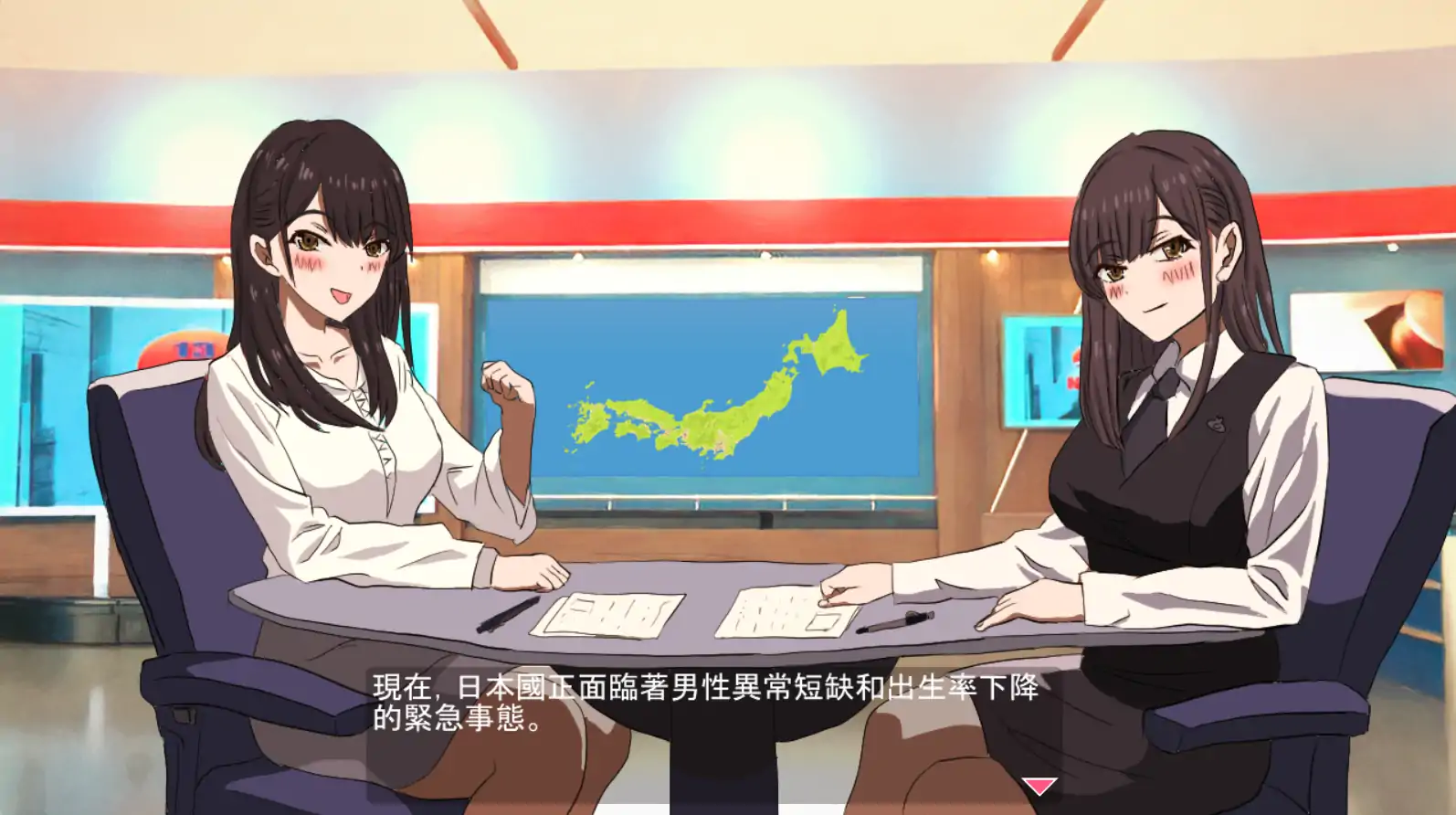 图片[4]-a683怀孕无双!瑟瑟生活～让1000名女孩怀运2.0 官方中文【PC/1.60G】-ACG畅游网