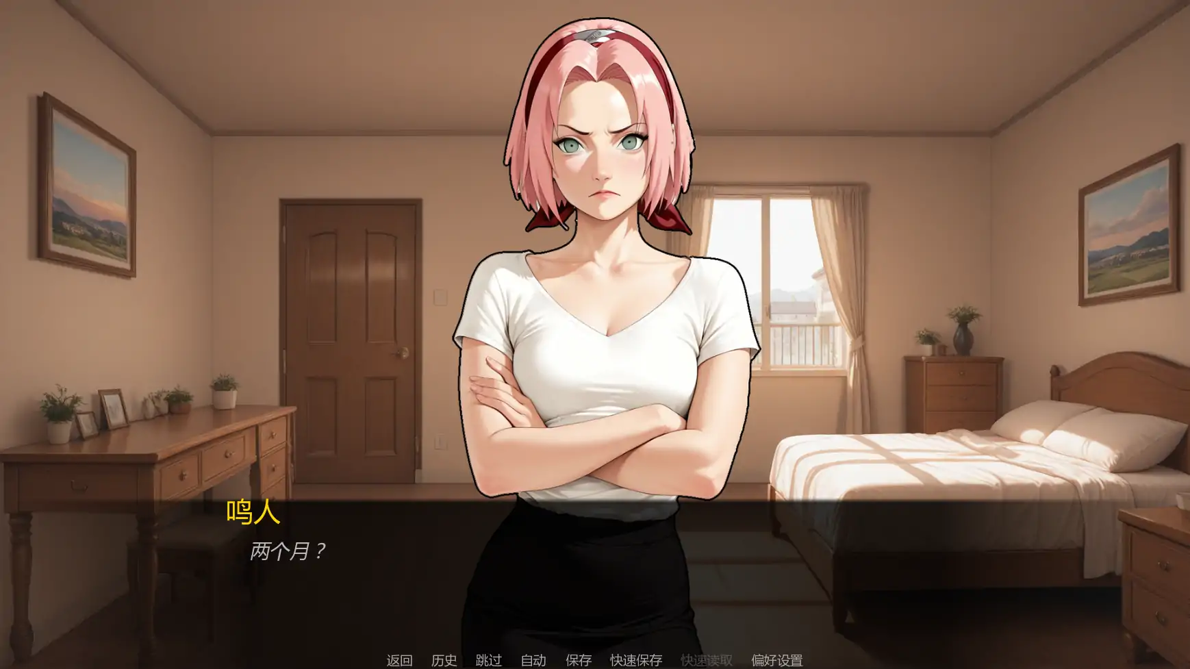 图片[4]-b3794忍者归来v3.0 AI汉化版【PC+安卓/2.17G/更新】-ACG畅游网