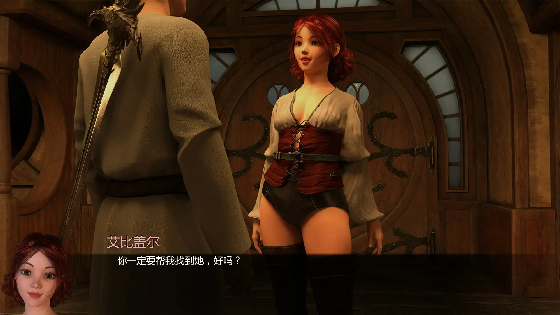 图片[3]-b3079破碎的童话0.9 AI汉化版【PC+安卓/1.68G/更新】-ACG畅游网