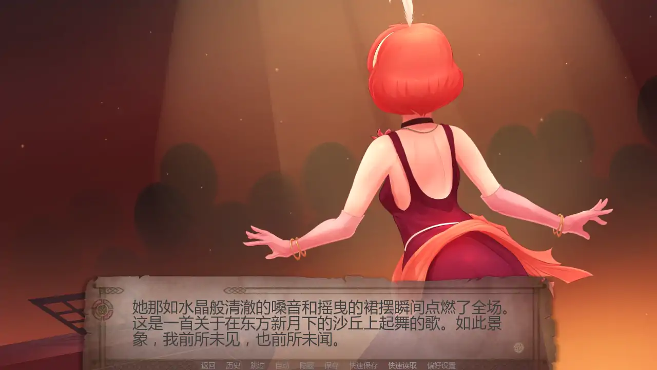 图片[2]-a756幻形少女v1.0.9.0r AI汉化版【PC+安卓/2.94G/更新】-ACG畅游网