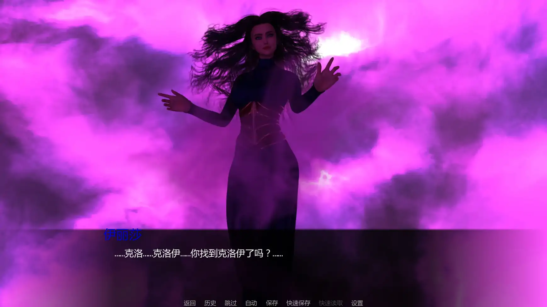 图片[3]-a629幽艳森狱v0.4 AI汉化版【PC+安卓/3.32G/新作】-ACG畅游网