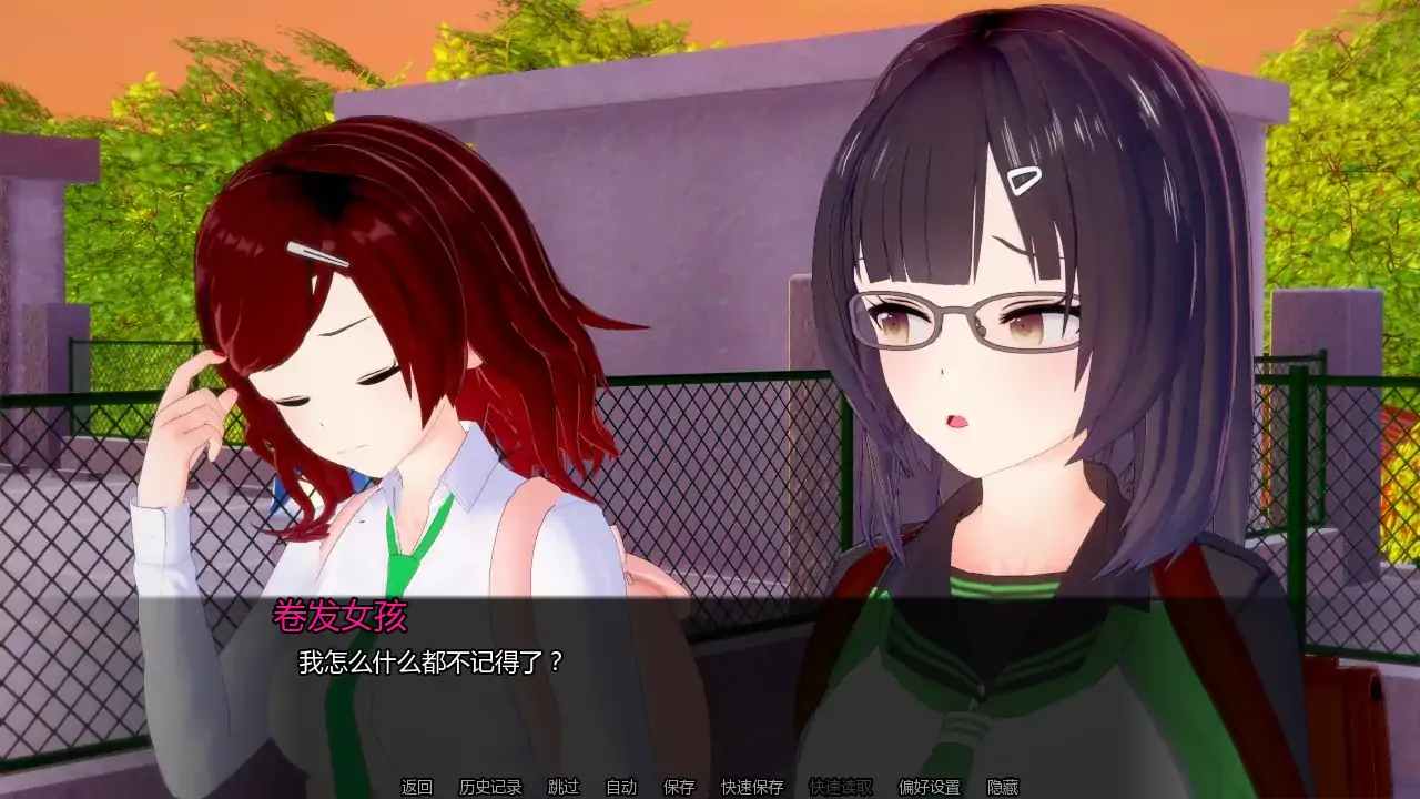 图片[4]-b3364欲望之罪0.8.9 AI汉化版【PC+安卓/2.7G/更新】-ACG畅游网