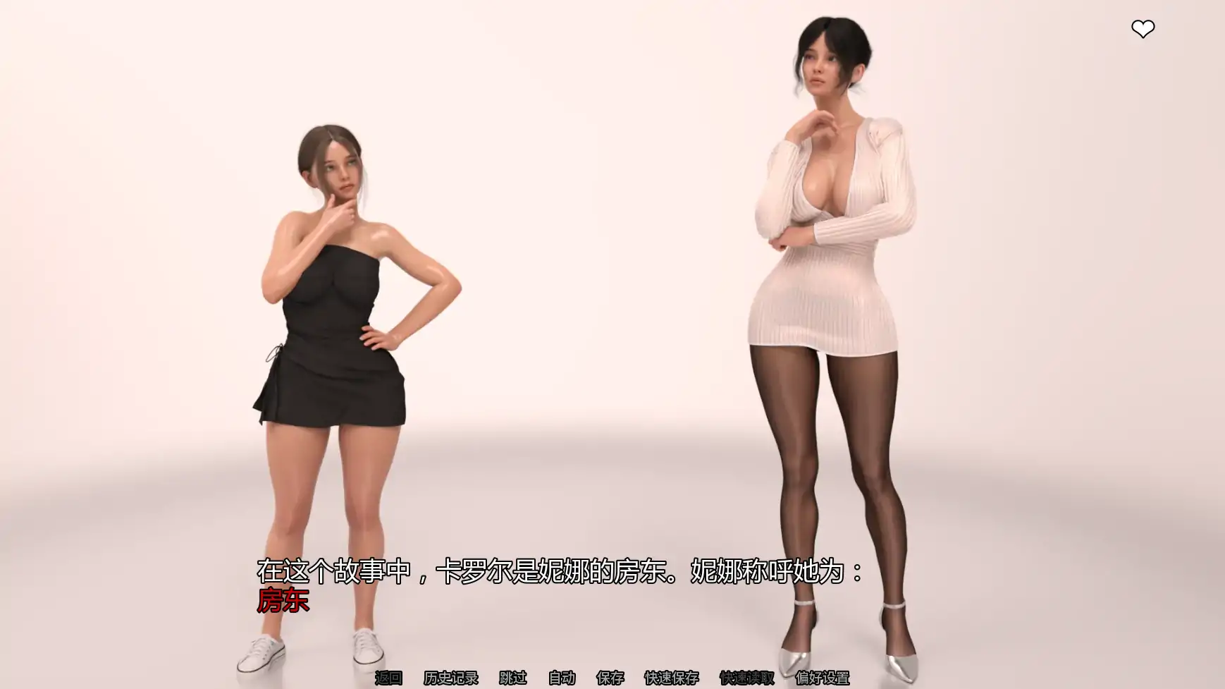 图片[3]-a770欲望女神v0.5.1 AI汉化版【PC+安卓/2.35G/更新】-ACG畅游网