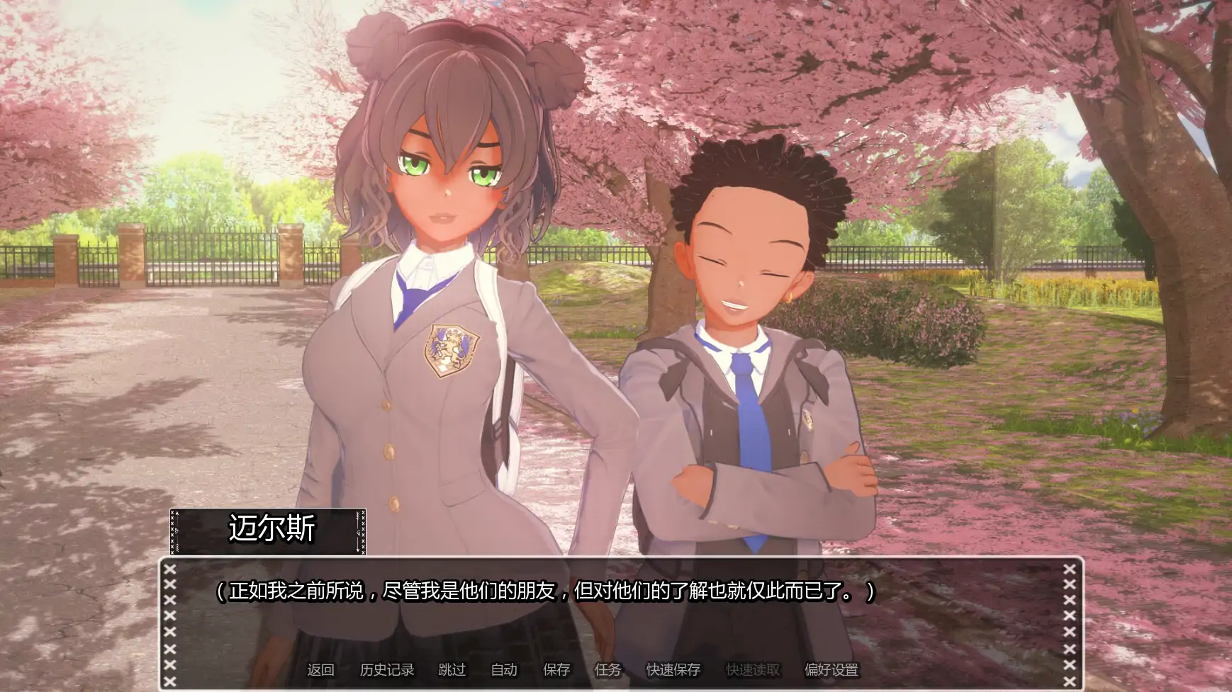 图片[5]-a787黑暗过后v0.25.2 AI汉化版【PC+安卓/4.83G/更新】-ACG畅游网