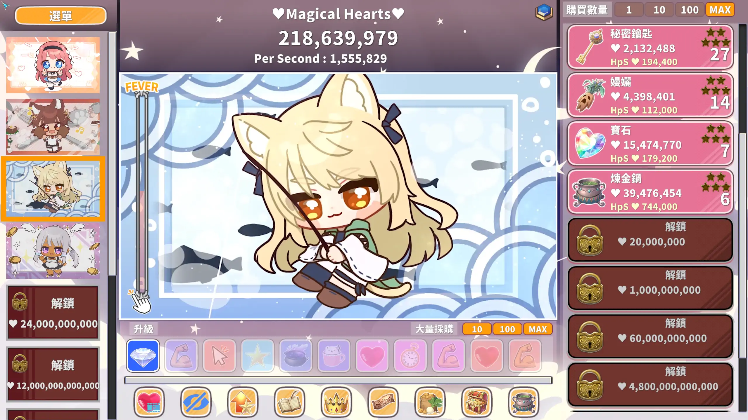 图片[4]-b3969萌系点击者2.0 官方中文【PC/0.72G/更新】-ACG畅游网