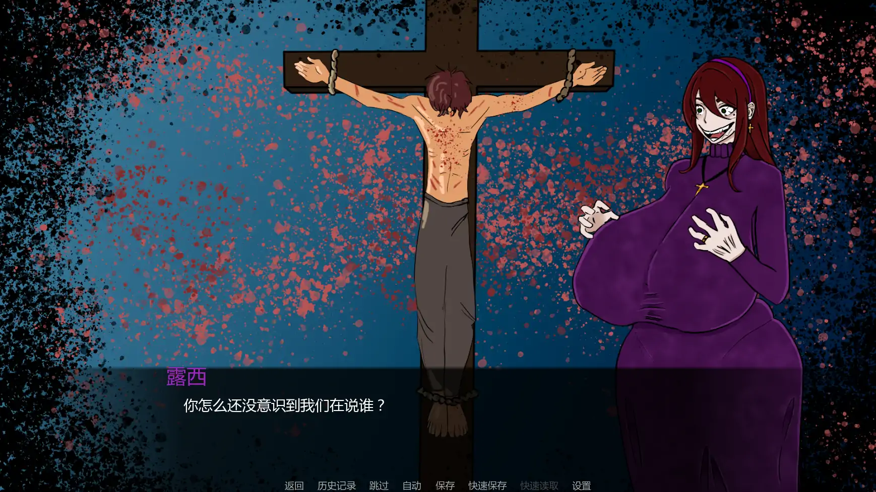 图片[5]-b3675复仇归来v0.4 AI汉化版【PC+安卓/0.99G/更新】-ACG畅游网