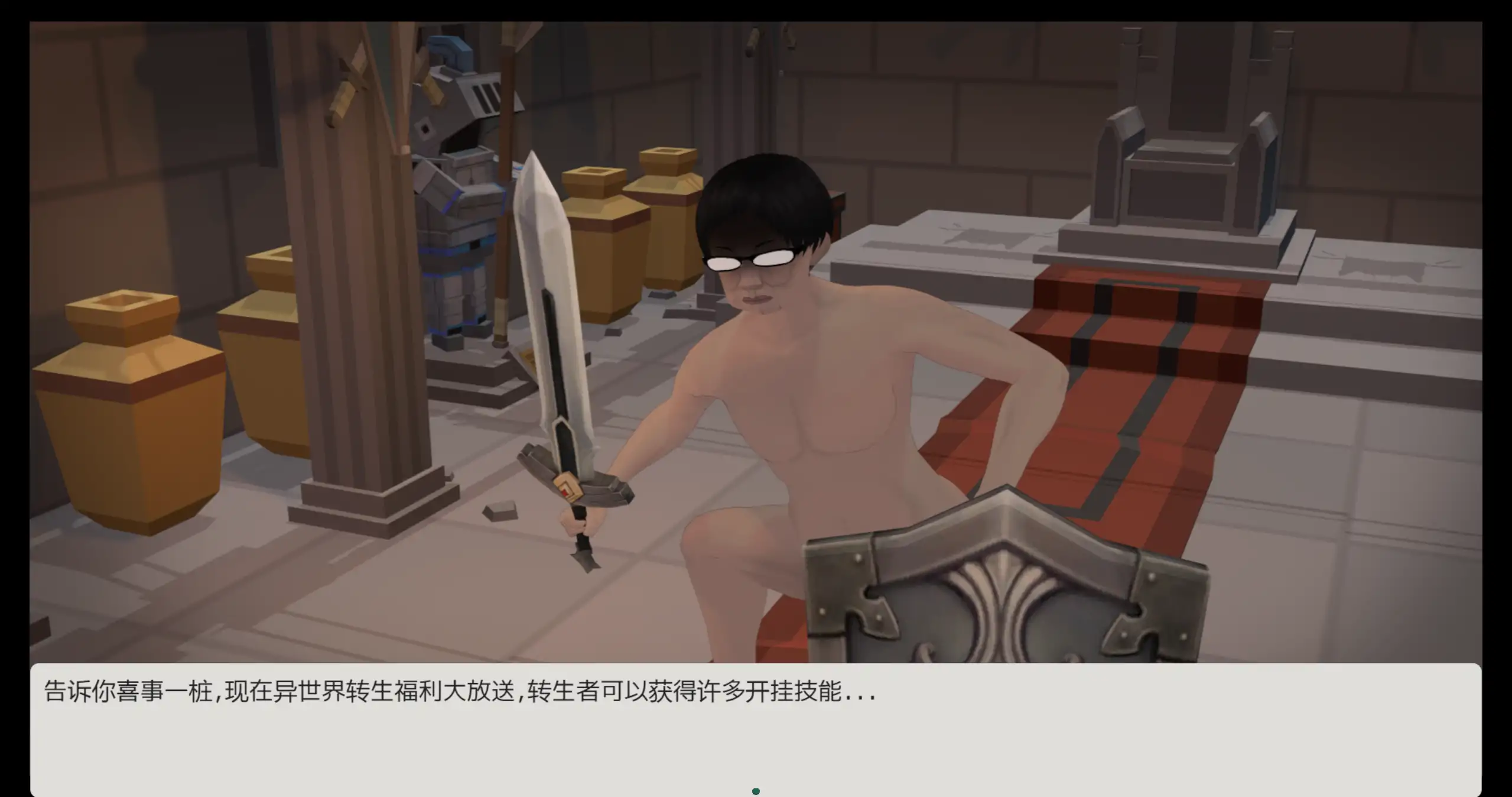 图片[2]-a111 啊!幽灵!1.1 官方中文【PC+安卓/3.04G/更新】-ACG畅游网