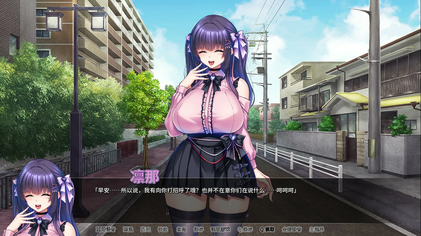 图片[4]-a961朋友的巨乳女友沦为我的玩物 官方中文版【PC/1.27G】-ACG畅游网