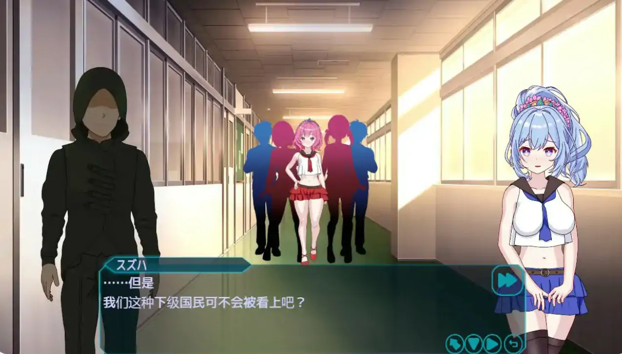 图片[5]-b3524欢迎来到性感酒吧！！V1.20 官方中文版【PC/0.39G/更新】-ACG畅游网