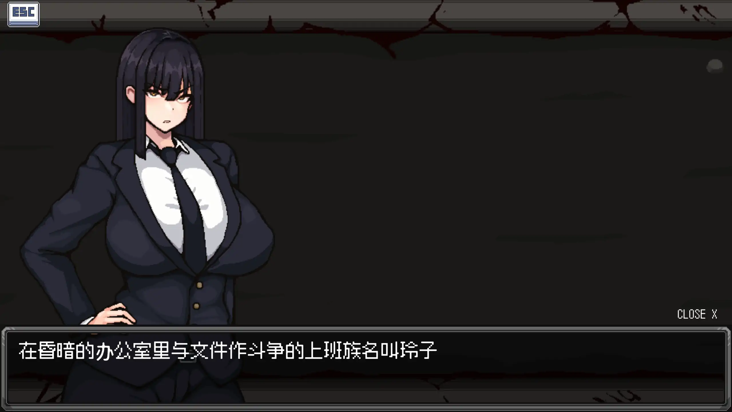 图片[4]-a379地狱之门玲子Demo V0.6.8 官方中文【PC/0.08G/新作】-ACG畅游网