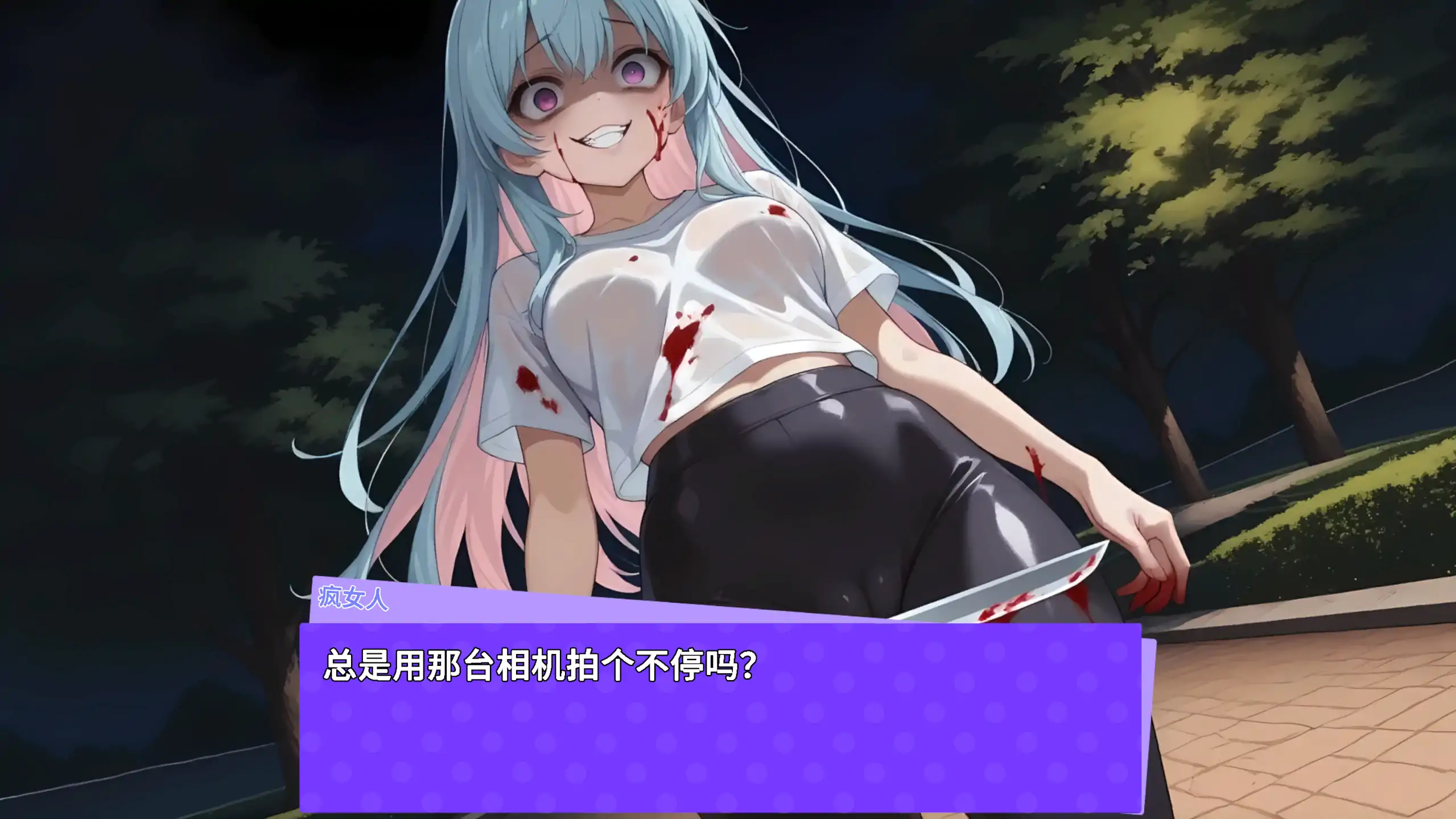 图片[2]-a582 快照！淘气噩梦1.451 官方中文【PC/0.59G/更新】-ACG畅游网