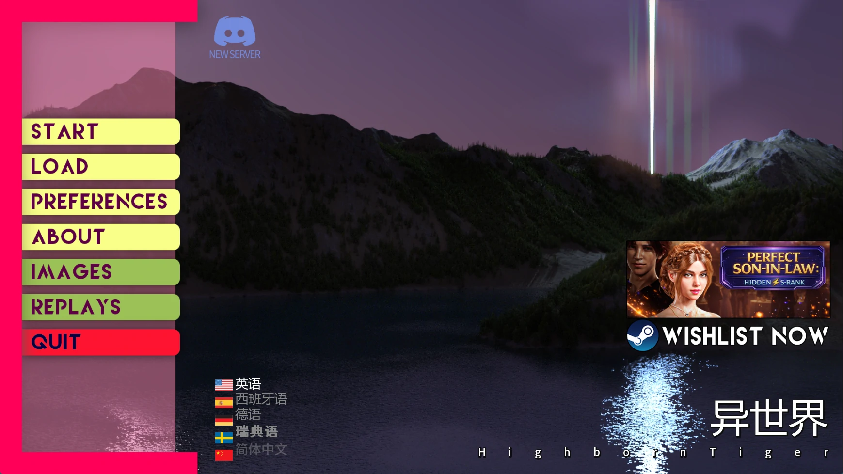 图片[2]-a784异国世界Ep.10 AI汉化版【PC+安卓/2.96G/更新】-ACG畅游网