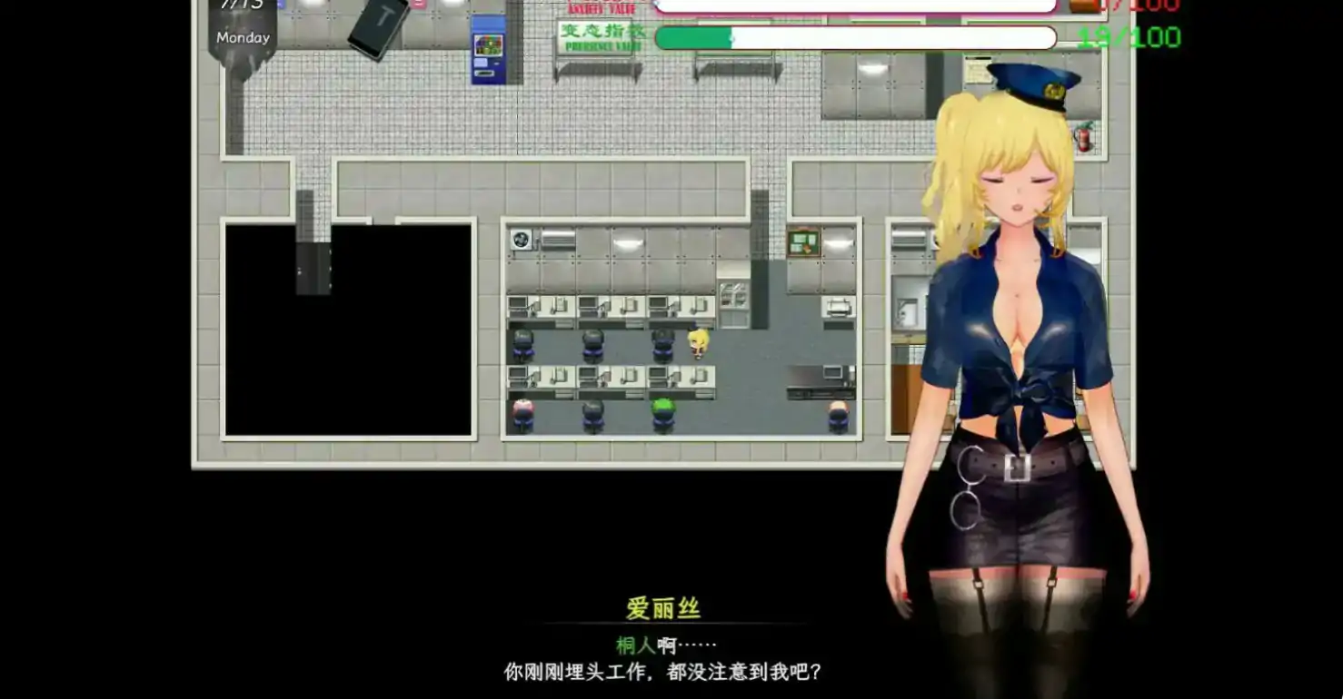 图片[4]-a496刀剑SAO~气息遮断魔法的陷阱Ⅱβ6 官方中文【PC/5.63G/更新】-ACG畅游网