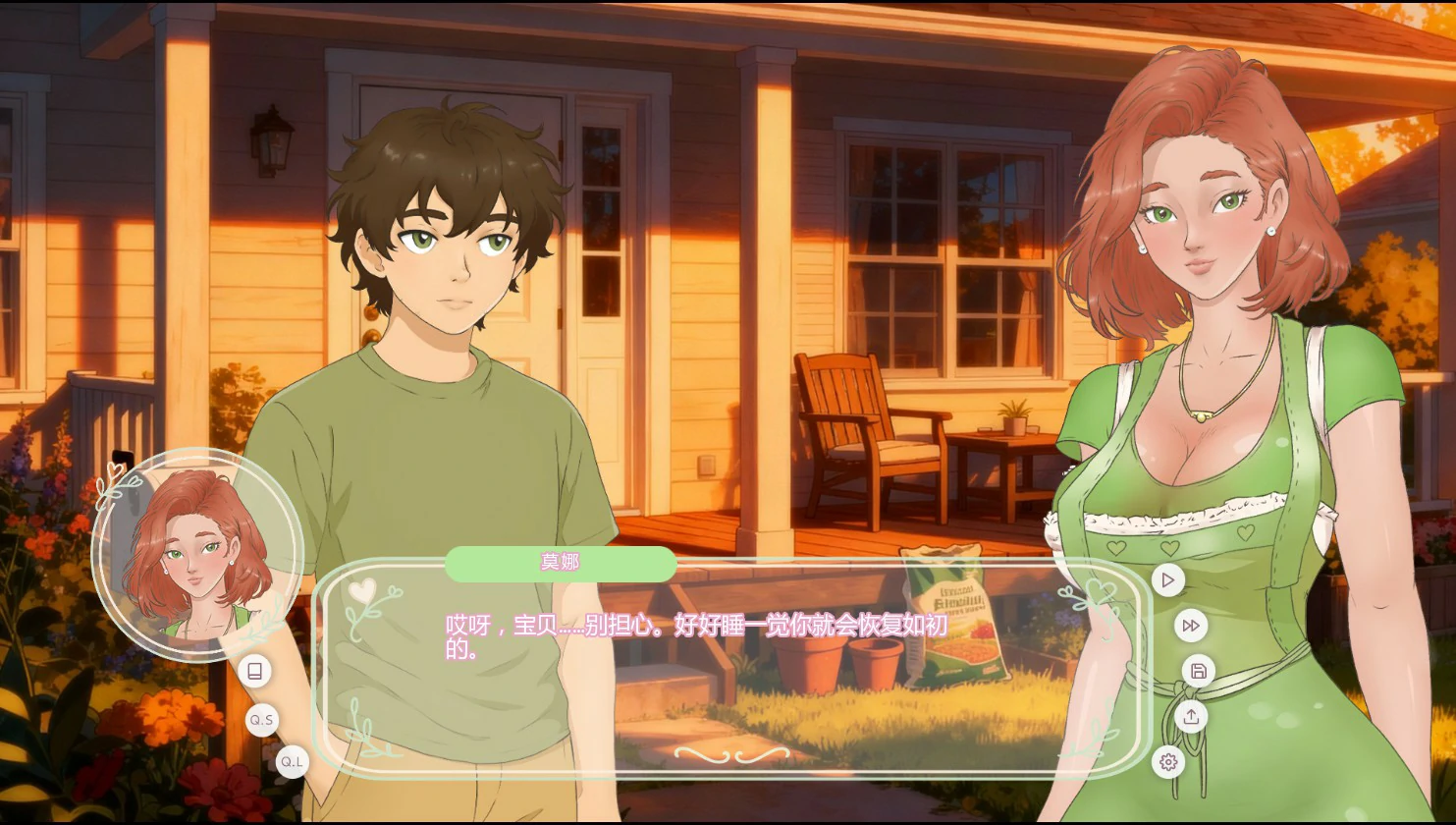 图片[2]-a694森灵之梦0.16_Beta AI汉化版【PC+安卓/2.48G/新作】-ACG畅游网