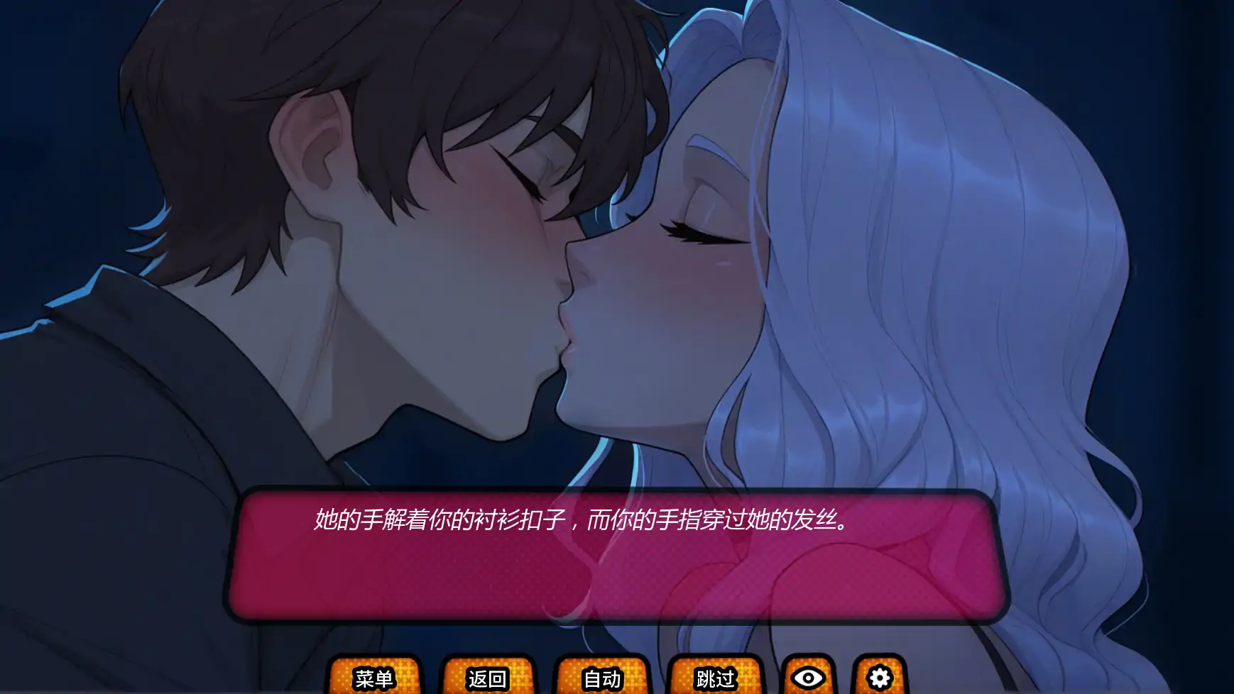 图片[2]-b3642我的绿帽女友0.0.7R AI汉化版【PC+安卓/2.3G/更新】-ACG畅游网
