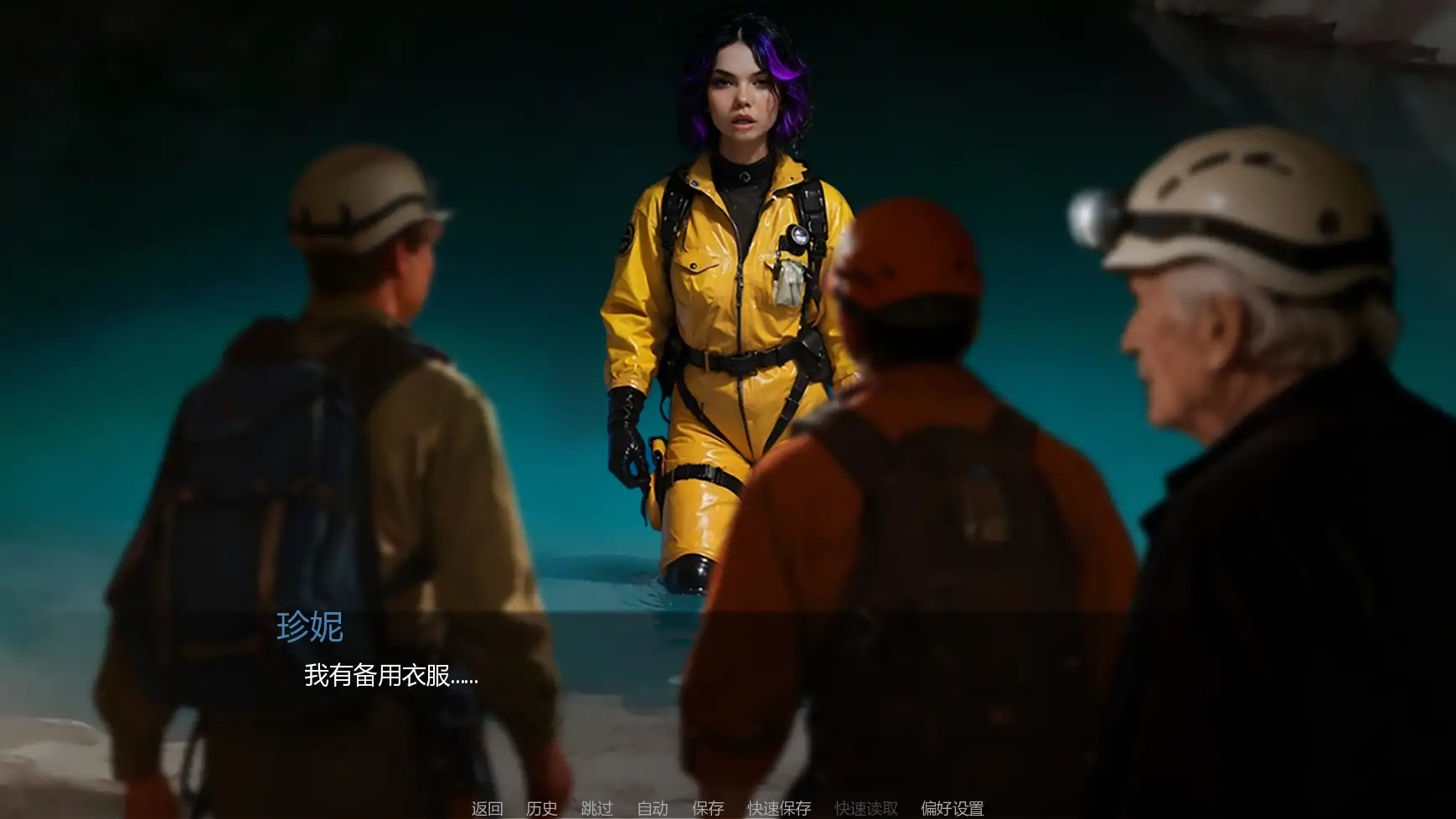 图片[4]-b3780深渊公爵夫人v0.02 AI汉化版【PC+安卓/1.13G/更新】-ACG畅游网