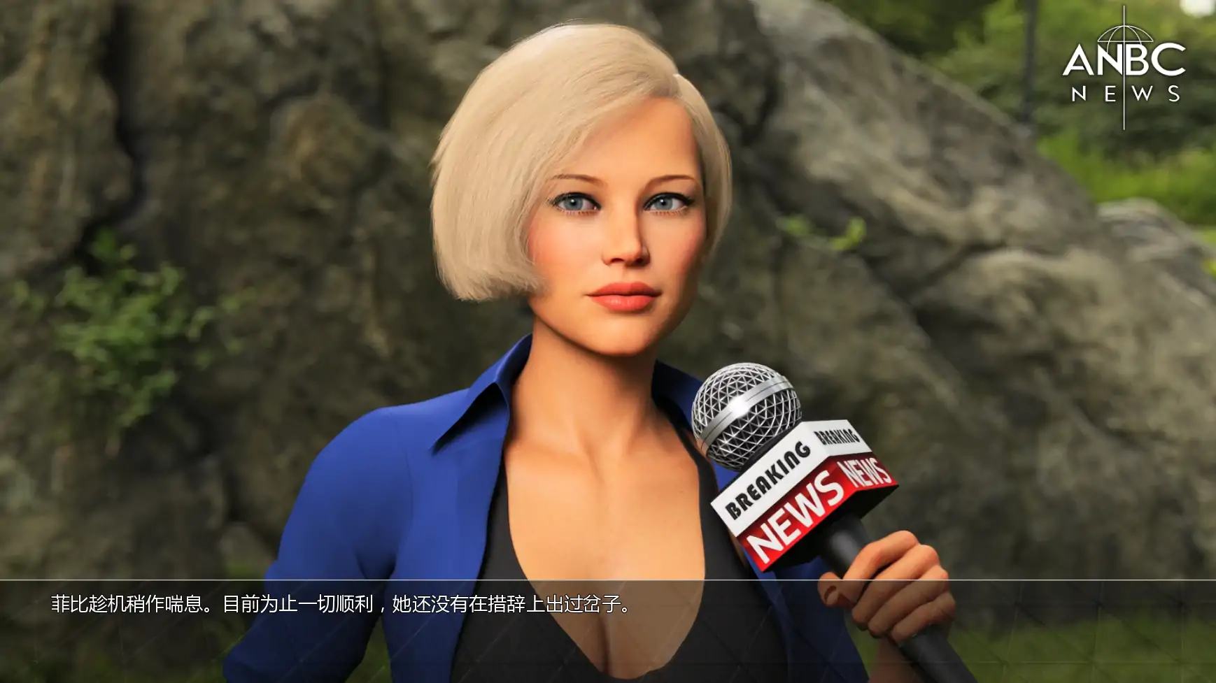 图片[6]-a942超模:欲望守护者U8v1.8.1 AI汉化版【PC+安卓/1.64G/更新】-ACG畅游网