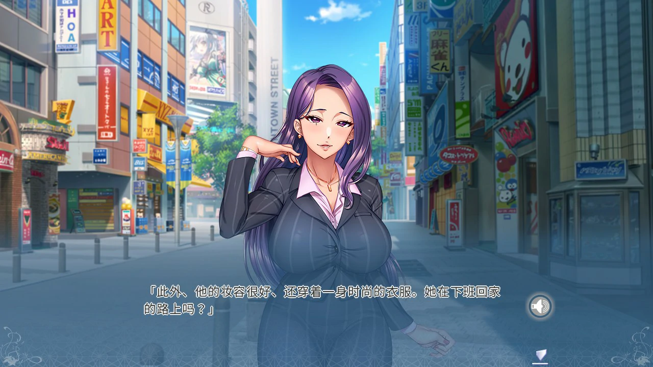 图片[5]-b4017喜爱性的家庭1.0 官方中文【PC/3.53G/新作】-ACG畅游网