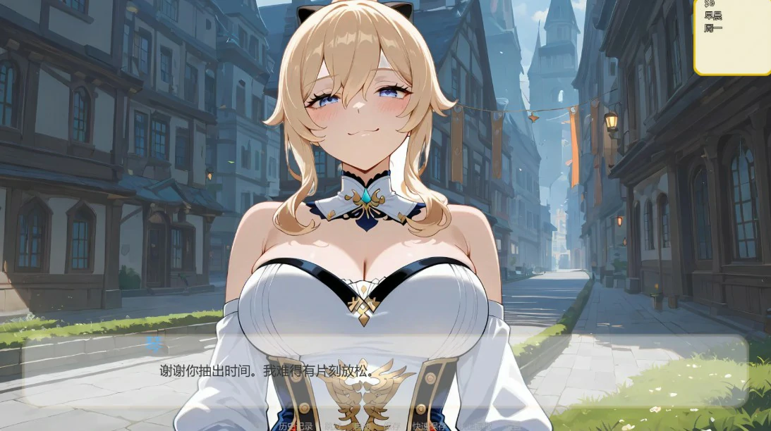 图片[2]-a806哈斯尔0.12 AI汉化版【PC+安卓/0.96G/更新】-ACG畅游网