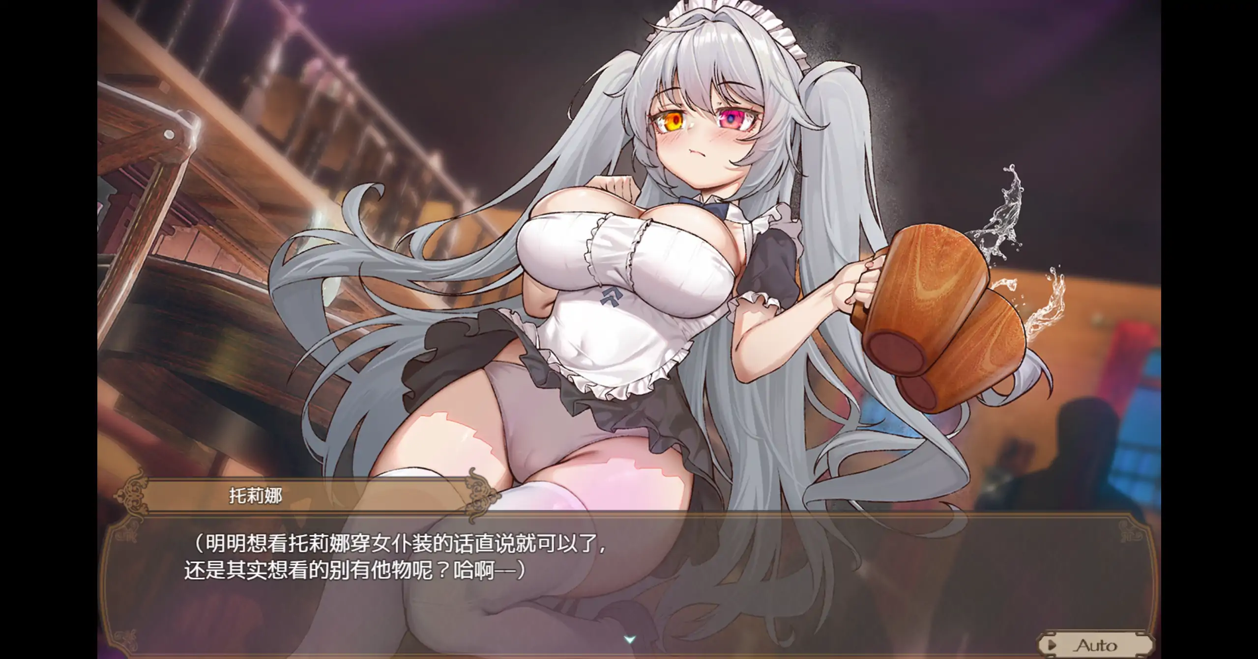 图片[2]-a433影色渐染~阿斯林顿的妹神官1.30 官方中文【PC/2.93G/更新】-ACG畅游网