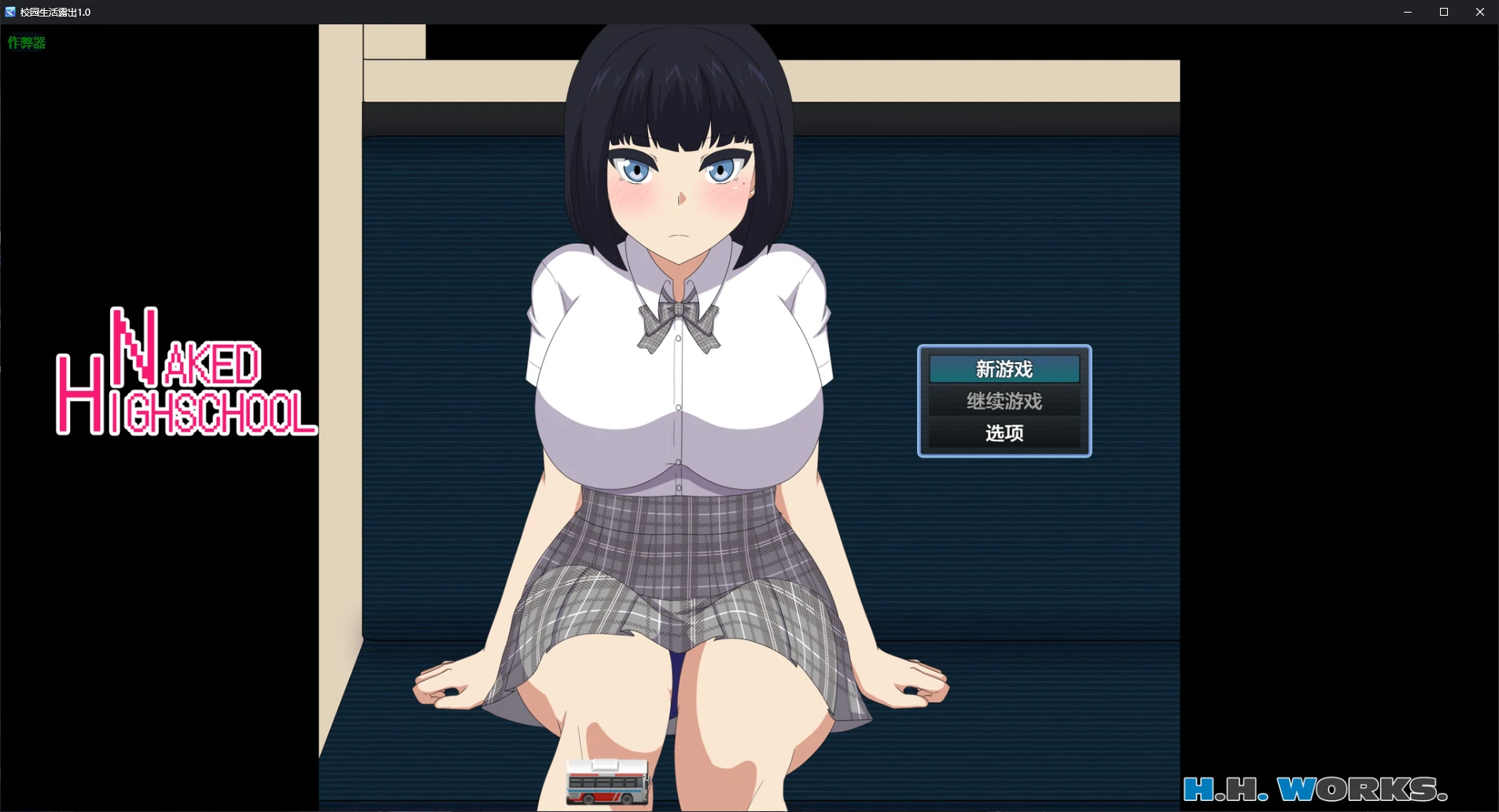 a801校园生活露出1.0 AI汉化版【PC+安卓/4.4G/新作】-ACG畅游网