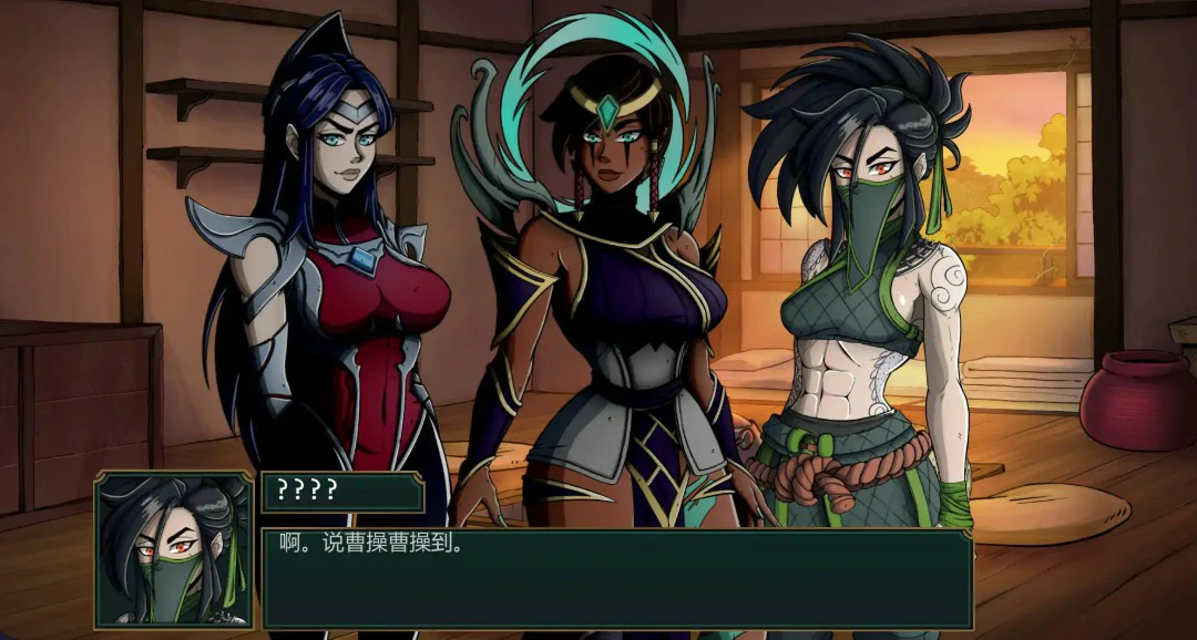 图片[2]-b3080符文之地欲望0.1.4xmas AI汉化版【PC+安卓/1.56G/更新】-ACG畅游网