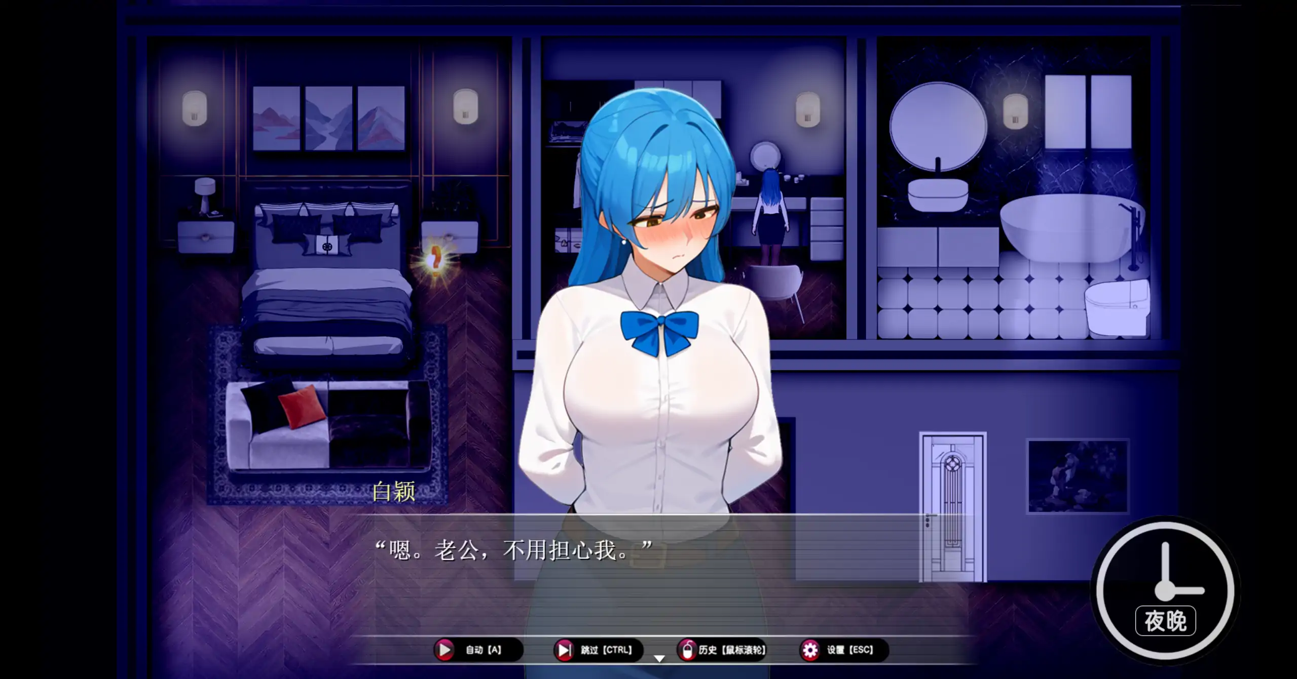 图片[5]-a682乐园实验计划0.43d 官方中文【PC+安卓/1.71G/更新】-ACG畅游网