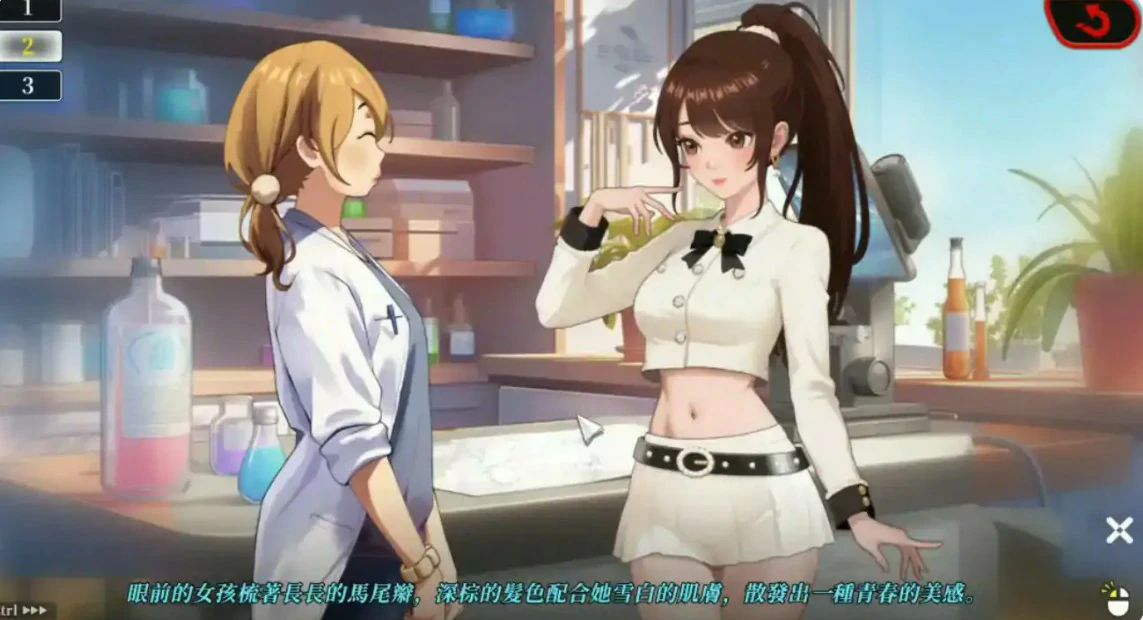 图片[5]-a819幸福岛幻想 v1.2.0.0 官方中文版【PC/8.2G】-ACG畅游网