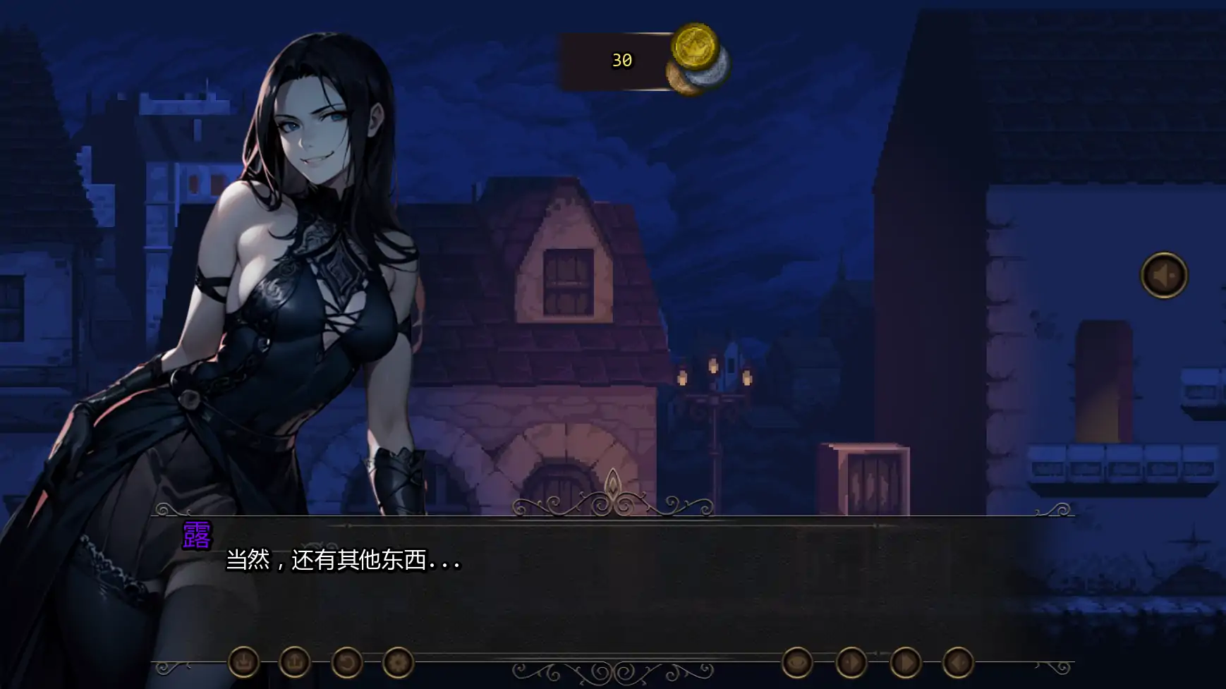 b3983吸血鬼之吻v0.2.6 AI汉化版【PC+安卓/1.05G/更新】-ACG畅游网