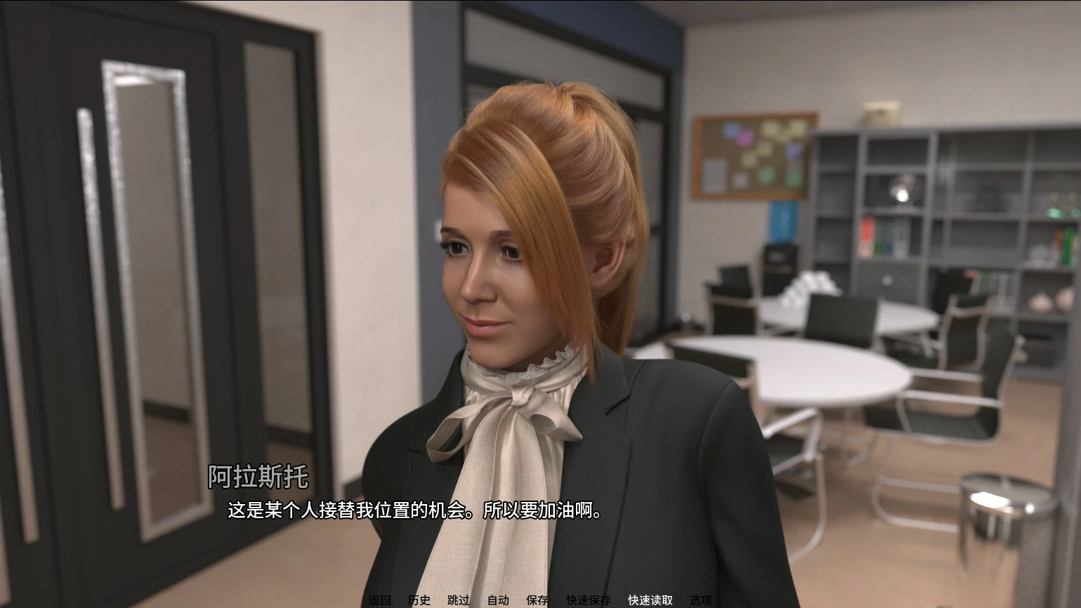 图片[2]-a412零和博弈1.0 EP.1 AI汉化版【PC+安卓/2.8G/新作】-ACG畅游网