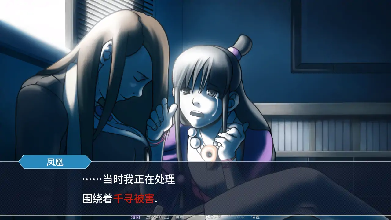 图片[4]-b3129玛雅的任务0.6a AI汉化版【PC+安卓/2.2G/更新】-ACG畅游网