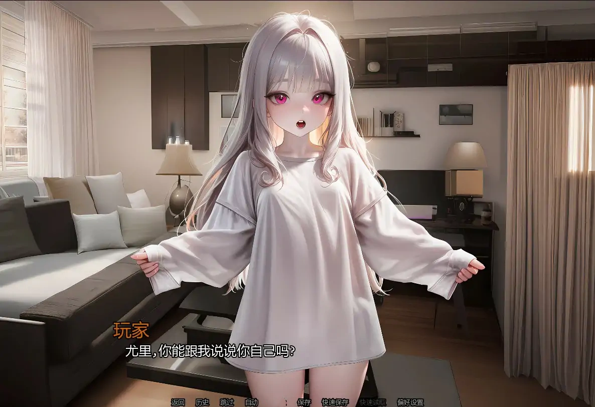图片[4]-b3615养育尤里0.2 AI汉化版【PC+安卓/2G/首发】-ACG畅游网