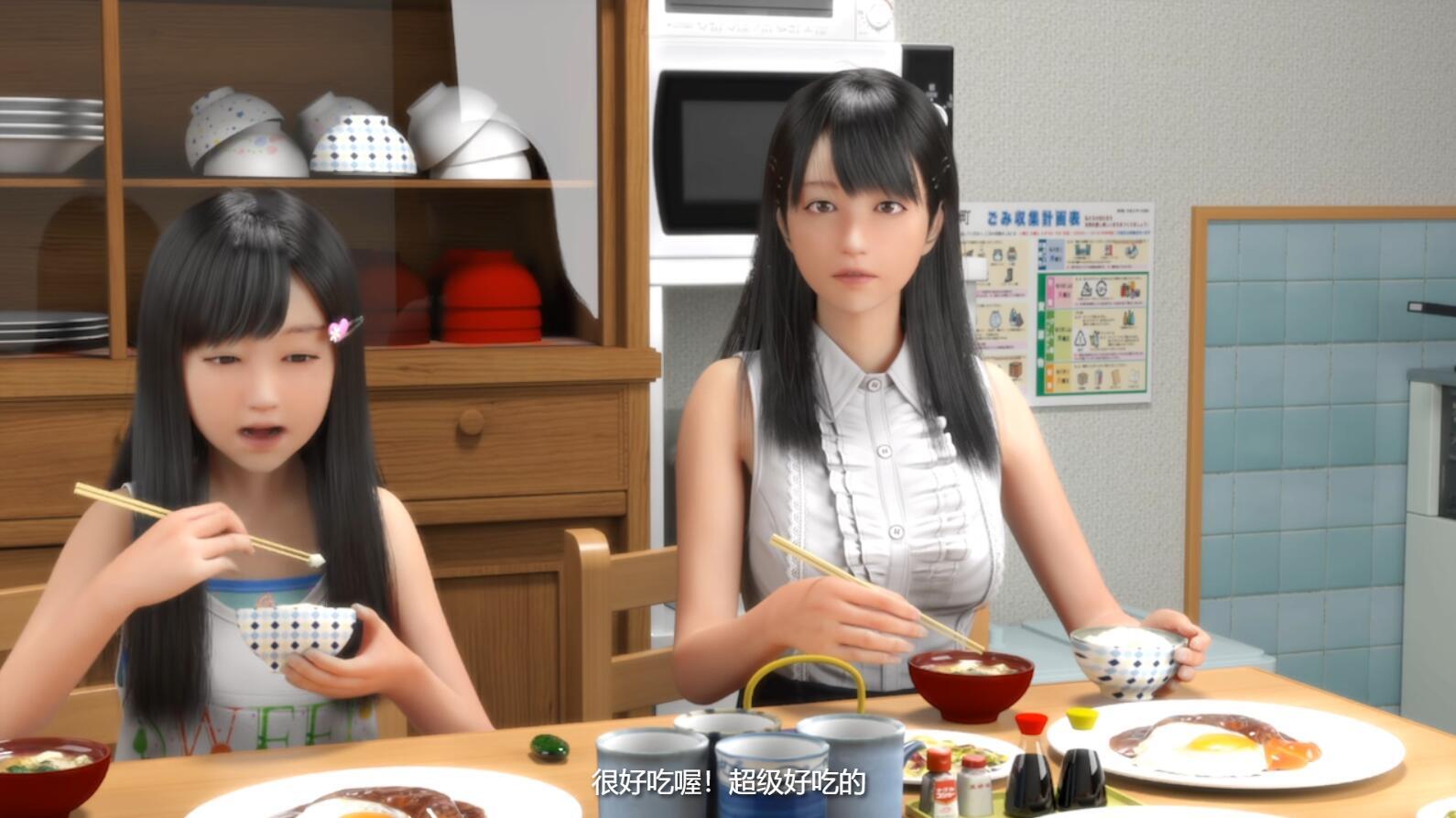 图片[3]-b9111尼特与天使与色色家族 V1.36 官方中文步兵版+存档 [PC/4.5G/更新]-ACG畅游网