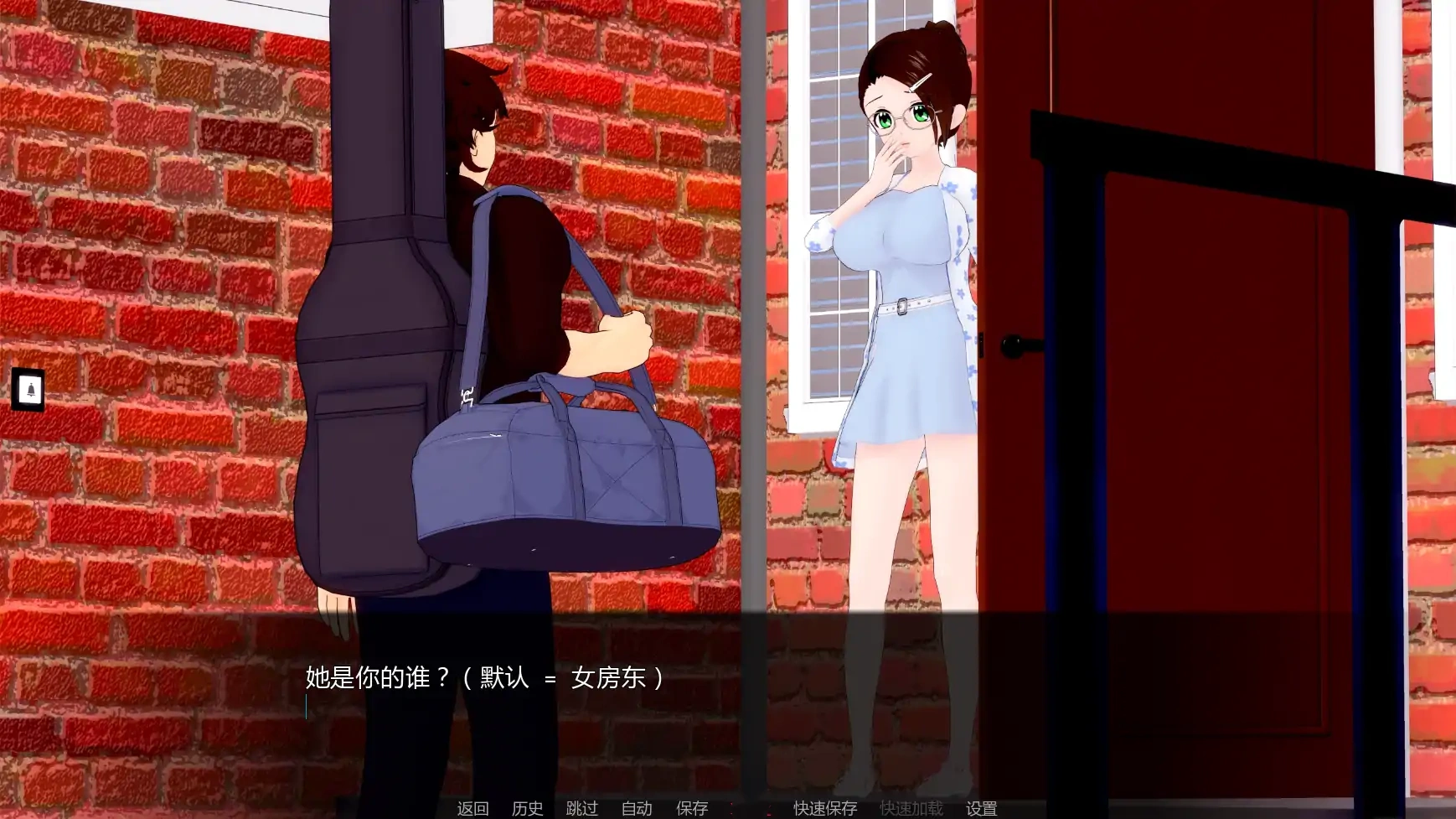 图片[4]-b3134完美时机v0.03 AI汉化版【PC+安卓/2.95G/更新】-ACG畅游网