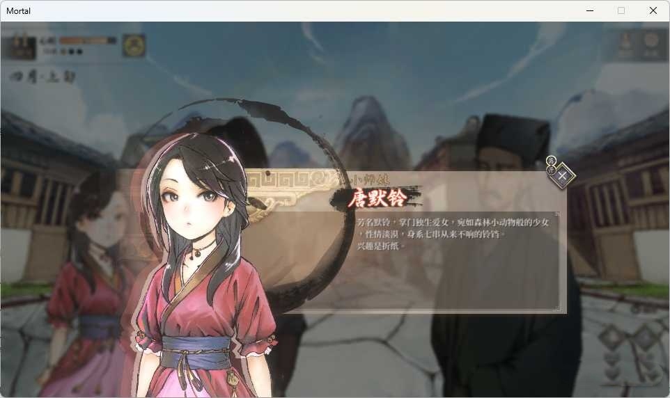 图片[5]-a7020 活侠传 官方简繁体中文版 【PC/2.9G/新作】-ACG畅游网