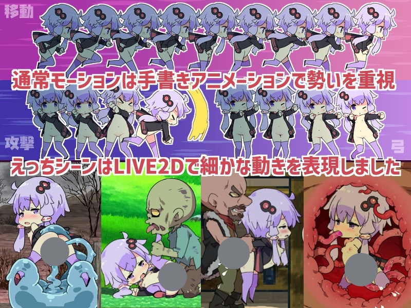 图片[4]-b7204 H版我的世界/Ecchi&Craft V1.32 DL官中[PC/5.3G/更新]-ACG畅游网