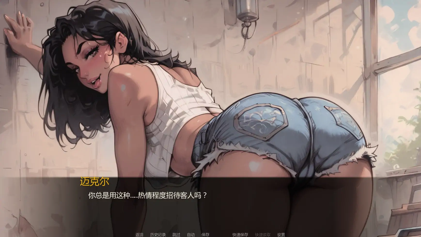 图片[4]-b3623里约的诱惑v0.40 AI汉化版【PC+安卓/1.65G/更新】-ACG畅游网