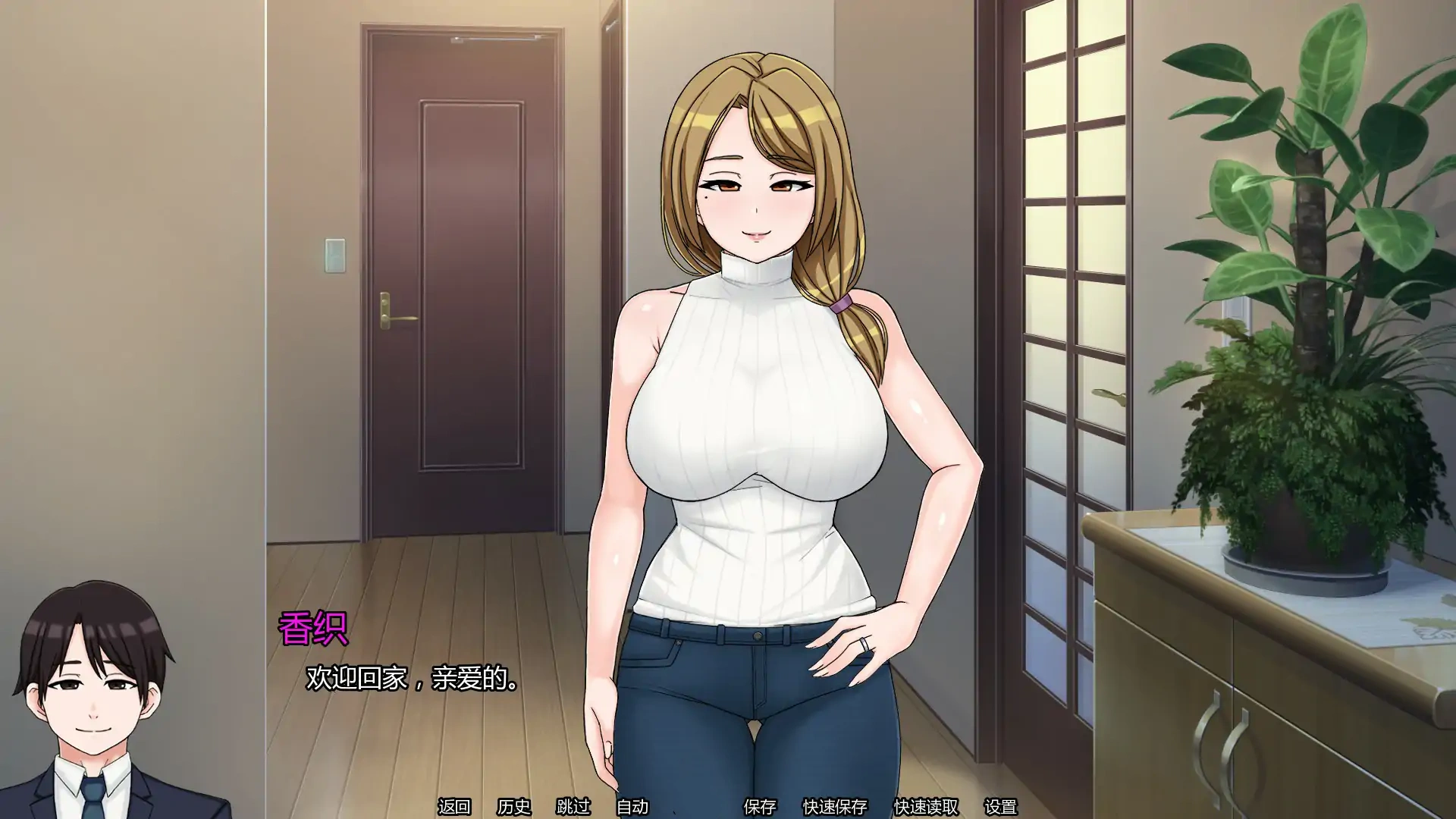 图片[4]-b3340我的献妻幻想0.2 AI汉化版【PC+安卓/0.67G/首发】-ACG畅游网