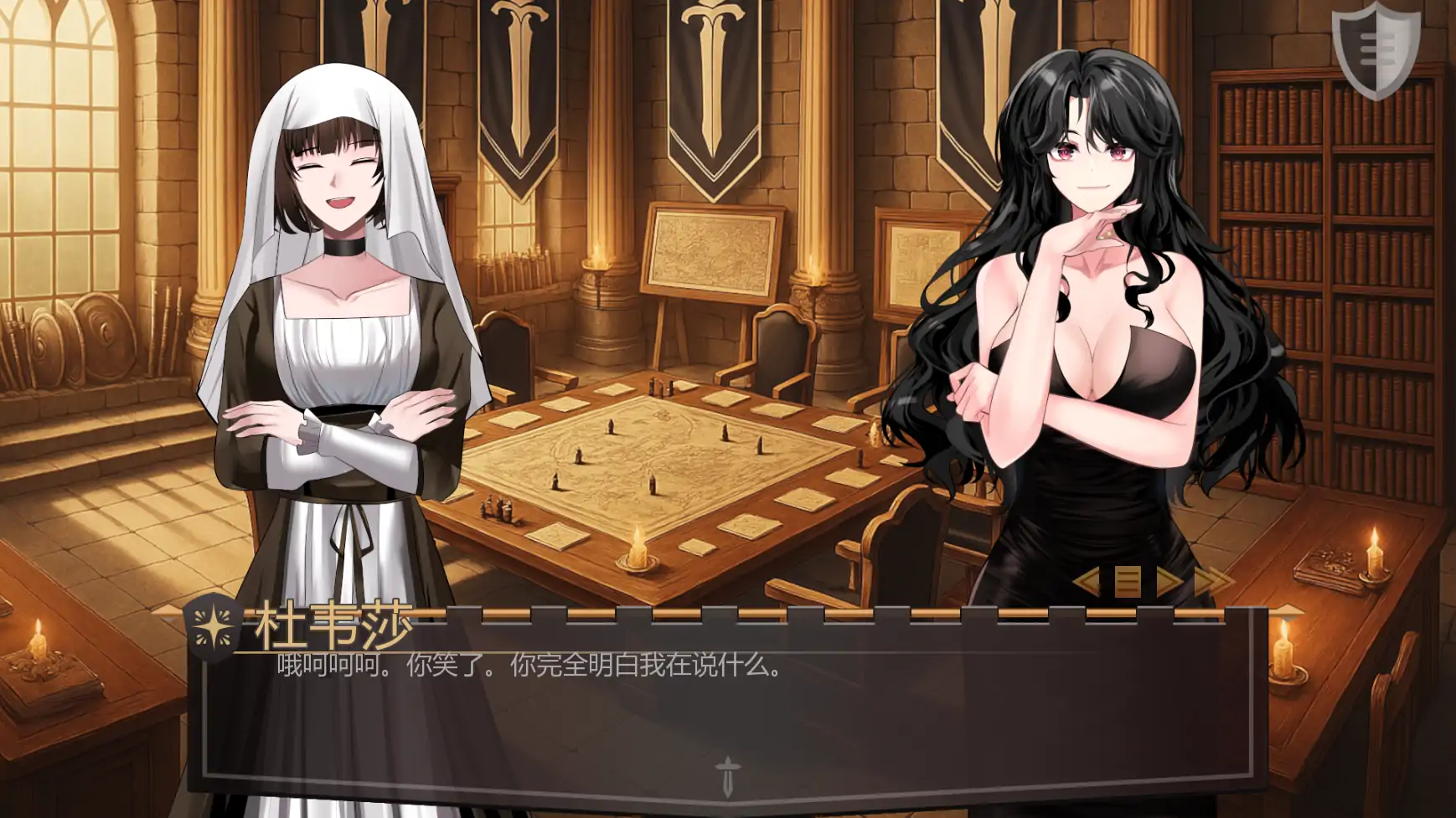图片[2]-a905杰西贝尔番外2 AI汉化版【PC+安卓/0.93G/更新】-ACG畅游网