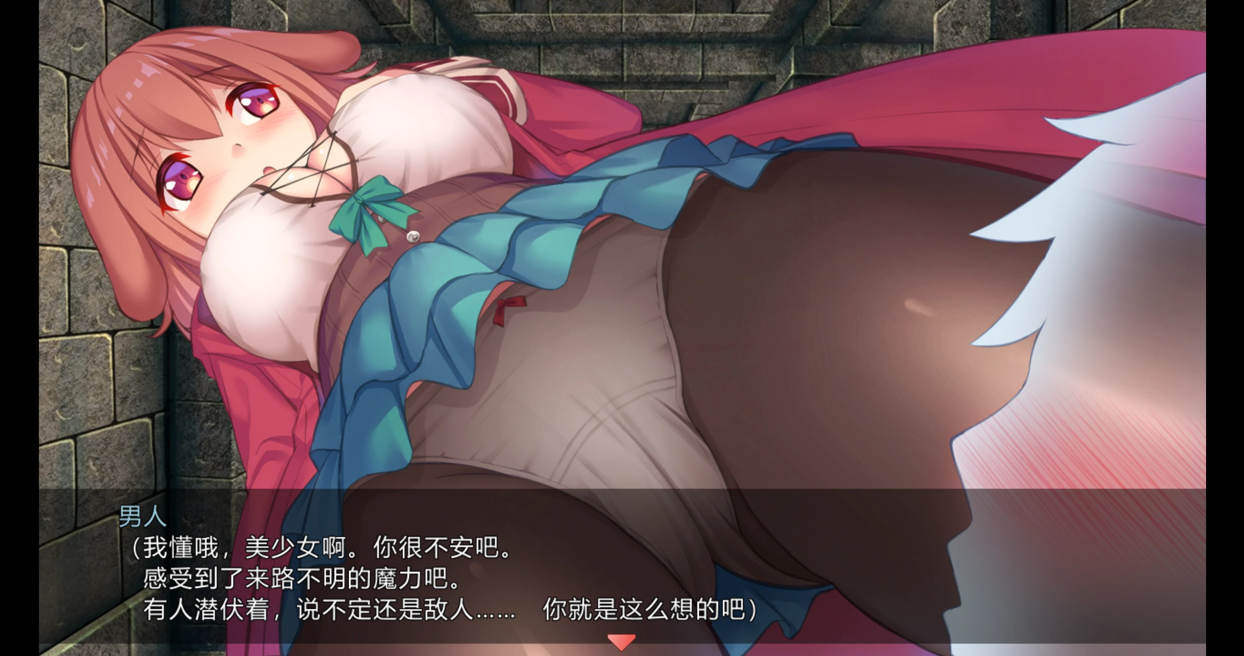 图片[4]-b7175 见习魔女犬子酱 STEAM官中[PC/200M/新作]-ACG畅游网
