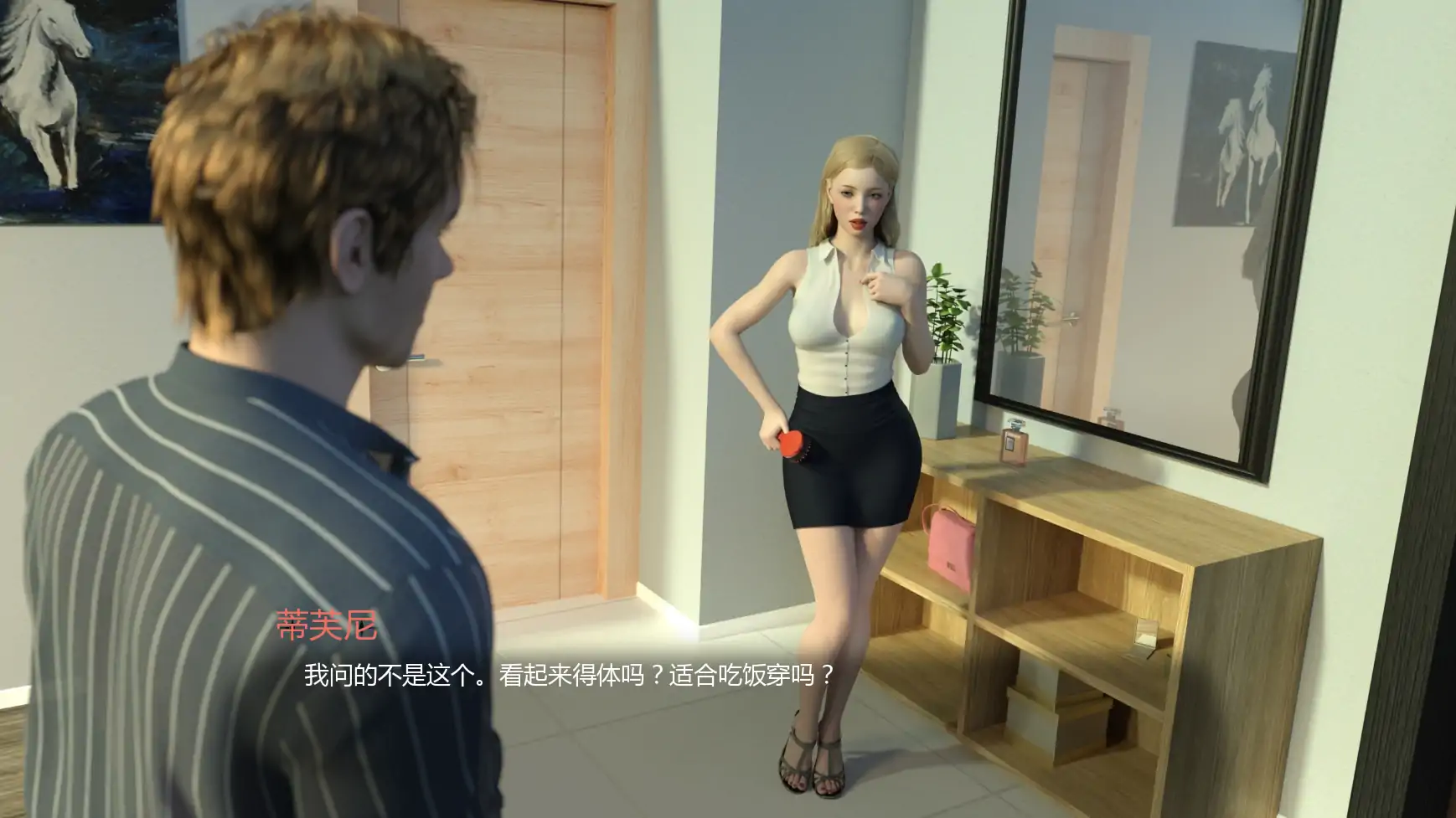 a147黑化的女孩2 AI汉化版【PC+安卓/1.55G/新作】-ACG畅游网